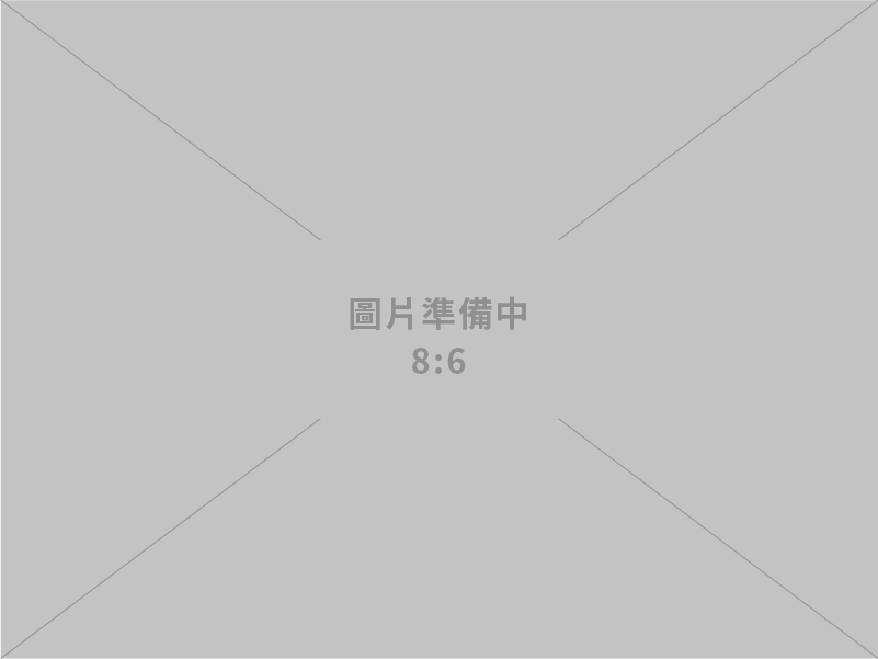 製造和銷售散熱器和風扇